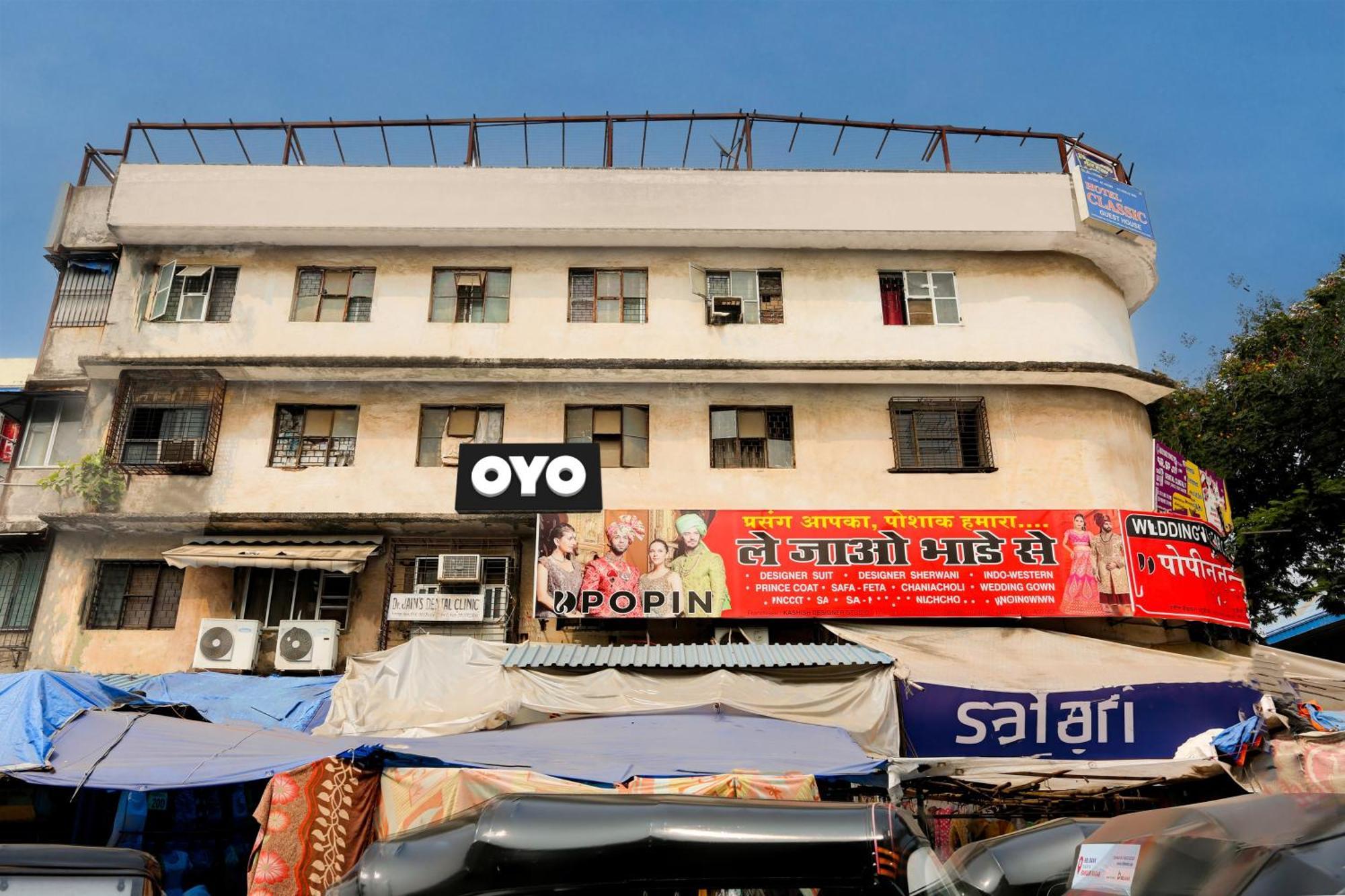 Hotel O Classic — Photos 2